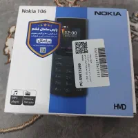 گوشی نوکیا ۱۰۶ دوسیم کارت