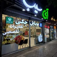 فروش اقساطی موبایل با سفته|موبایل|مشهد, هنرستان|دیوار