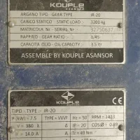 موتور آسانسور