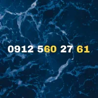 61 27 560 0912