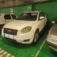 جیلی شاسی امگرند X7