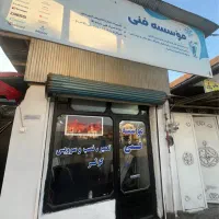 اجاره-مغازه-بر-خیابان-اصلی-آنسرمحله