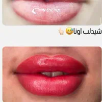 انجام خدمات تاتو ‌.لیفت مژه ابرو و درماپلینگ|خدمات آرایشگری و زیبایی|زاهدان, |دیوار