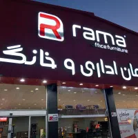 جوشکار مبلمان اداری