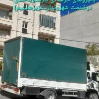 اتوباربرگ حمل ونقل اثاثیه منزل بانفرات حرفه ای