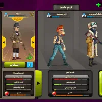 اکانت پسرخوانده