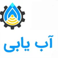 نقطه یابی دقیق آب جهت حفاری چاه بادستگاه شوکر پراپ