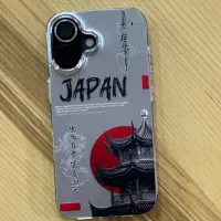 ایفون ۱۶ نرمال اک|موبایل|سنندج, |دیوار