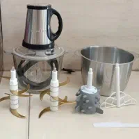 خرد کن بوش خردکن خورد کن دوکاسه سیلورکرست غذاساز