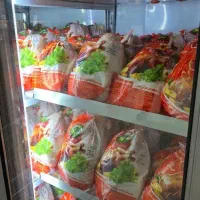 مرغ گرم، تاریخ روز ،قیمت مناسب