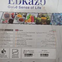 ابمیوه گیری اکبند پلم دوسال ضمانت شرکتی درجه یک|آبمیوهگیر و آبمرکباتگیر|تربتحیدریه, حسنی بالا|دیوار