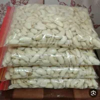 باقالی کشاورزی پاک شده کیلویی ۲۹۰ بادمجون کبابی ۸۰|خوردنی و آشامیدنی|رشت, استقامت ۲|دیوار