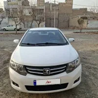 اریو اتومات مدل۹۷