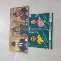 کیمدی عالی مسی ورونالدو و رویال