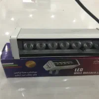 وال واشر نور خطی