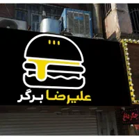 تابلو تبلیغاتی کامپوزیت چنلیوم نئون|خدمات پیشه و مهارت|فردیس, منظریه|دیوار