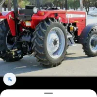 تعمیرکارتراکتور