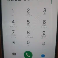 فروش خط ایرانسل رند