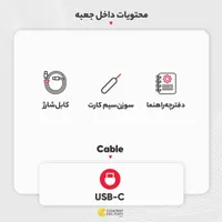 گوشی سامسونگ A05|موبایل|تهران, ائمه اطهار|دیوار