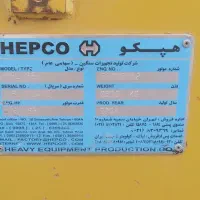 مینی لودر(بابکت) هپکو|خودرو سنگین|تهران, پارک شهر|دیوار