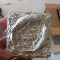 یا مقلب القلوب رنگ صدفی شده