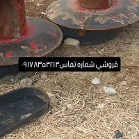 فروش ادوات تراکتور