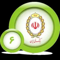 اعتبار ملی میخرم نقد و مهربانی چکی میدم|خدمات مالی، حسابداری، بیمه|یزد, |دیوار