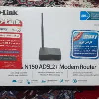 مودم وای فای