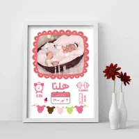 عکس|تابلو، نقاشی، عکس|بوشهر, |دیوار