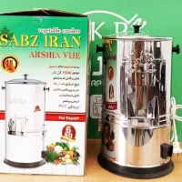 تعدادی وسایل خونه