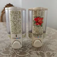 جامایعی،جادستمالی،جاصابونی وسبد کنج