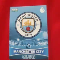 کلاب منچستر سیتی کیمدی
