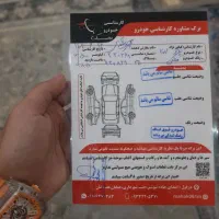 پژو 207i پانوراما دنده‌ای،کم کارکرد مدل ۱۴۰۰|خودرو سواری و وانت|دزفول, |دیوار