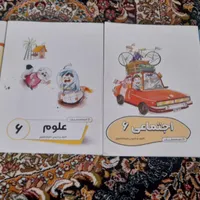 کتاب آموزشی خصوصی پرش کلاس ششم|کتاب و مجله آموزشی|کرمانشاه, |دیوار
