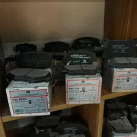 بازرگانی پخش سیستم و لنت ترمز افضلی