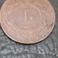 ده دیناری رضاشاه