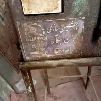 فروش اره صندوقی پروفیل