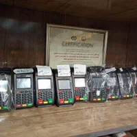 کارتخوان سیار پوز بیسیم کارت خوان تحویل ۱ روزه