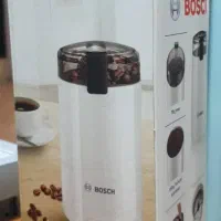 آسیاب قهوه بوش مشکی و سفید