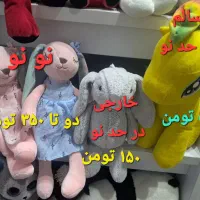 عروسکهای خوشگل و قشنگ|اسباببازی بچه|باقرشهر, |دیوار