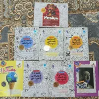 کتاب های تست جامع مهر و ماه و خیلی سبز سال ۱۴۰۳