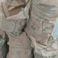 ضایعات چوب مخصوص زغال