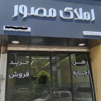 اجاره-زیرزمین-250-متری-حاشیه-فلسطین