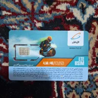 فروش سیم کارت همراه دائمی