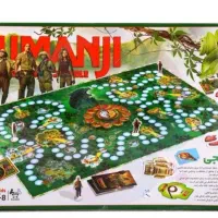 بازی فکری جومانجی فروشی