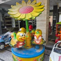 تکان دهنده ریموت دار