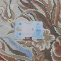 کارت ملی گم شده