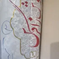 فرش ماشینی ۹ متری|فرش|کرمانشاه, |دیوار