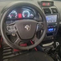 سورن پلاس ۱۴۰۳