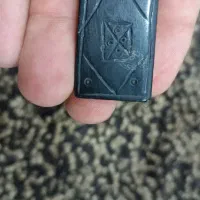 هبهاب خطی
